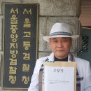 주식회사 천일 이미지