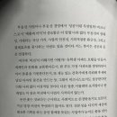 정예씨 출판사