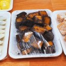 경안떡집 - 광주시 경안로41번길 9 | 경안떡집