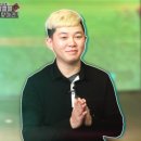 트리플한백