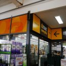 이마트에브리데이 평택비전점 이미지