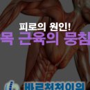 강동내과의원 이미지