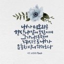 꿈을담는디지털드로잉 이미지