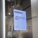 씨엘인덕원 네이버블로그