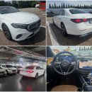브로맨스미라클카케어 | 320i 앞범퍼 사고, 신형 벤츠 E클래스로 완벽 배차 후 대전 BMW 센터 입고 대행까지! (feat. 미라클렌트카)