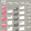 2026 제 18회 서울 재즈페스티벌 첫 관람 2일차 후기 준비물 짐보관소 꿀팁 백예린 스텔라장 에픽하이