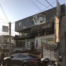 로엘유치원 이미지