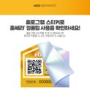 제이필의원 이미지