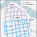 카카오T업무택시_3 이미지