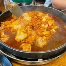 택이닭갈비