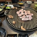 연고기집 이미지