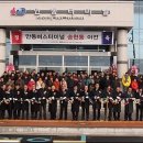 (주)안동터미널 이미지