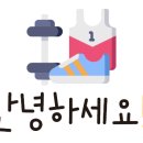 봉암자동차정비공업사 이미지
