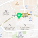 생그린김포지사