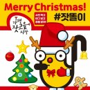 가평잣고을전통시장 이미지