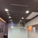 제너리스의원 광명철산 이미지