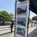 원흥풍동지점주