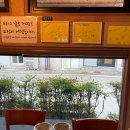 담양 한정식 맛집 담양죽순게장 현지인이 추천하는 로컬 맛집 추천