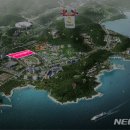 소유 오시리아 이미지