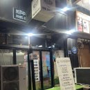 깍뚝연탄구이 | 천안 두정동 소고기 맛집 깍둑연탄구이 깍둑갈비살 소고기라면