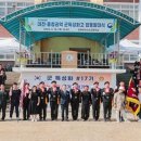 연무마이스터고등학교 케이에스피뉴스