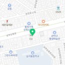 은성유도장 네이버블로그