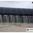 대륙산업(주) 이미지