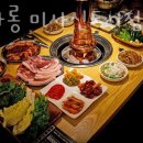 고기싸롱 이미지