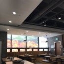 온더래쉬