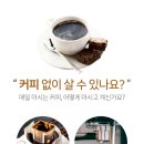 리치메이커 이미지