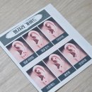 송파한약국 이미지