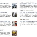 국민주권 행정사 사무소 네이버블로그