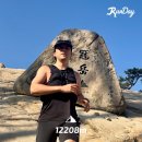 관악산 등산 (서울 관악산 연주대, 거의 맨발 하이킹, 100대명산, 사당역코스)