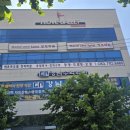 강남수학학원 이미지