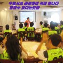 울산공업고등학교 이미지