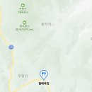 할매시골청국장 | 오늘N 성주 가마솥손두부 묵밥 노포 맛집 정보(할매식당)