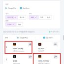 메이플(생활형) 이미지