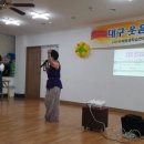 범어2동 제1경로당 이미지