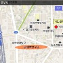 제일무도장 이미지