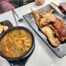 우리 | 태안맛집 찾다가 친구 추천으로 들른 태안 어향동 솔직 후기 남겨봄