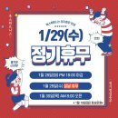 옥스휘트니스 이미지