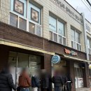 장터구이 티스토리