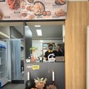 네네치킨 군북점