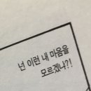 카방