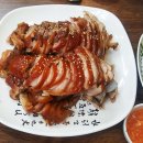 족도사족발