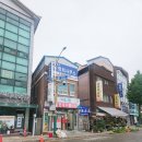 현대지물 이미지