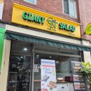 자이언트 김밥 | [둔촌동 맛집] 자이언트샐러드: 키토김밥 먹으러...훈제오리 샐러드까지 포장해 온 내돈내산 솔직 후기