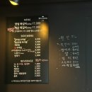 록갈비노량진점 이미지