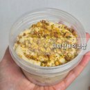 부천 미미담베이크샵-떠먹는 브레드푸딩 그리고 파삭이는 에그 스콘이 있는 소중한 곳.