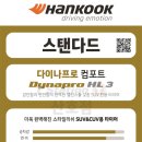 티스테이션 산호점 이미지